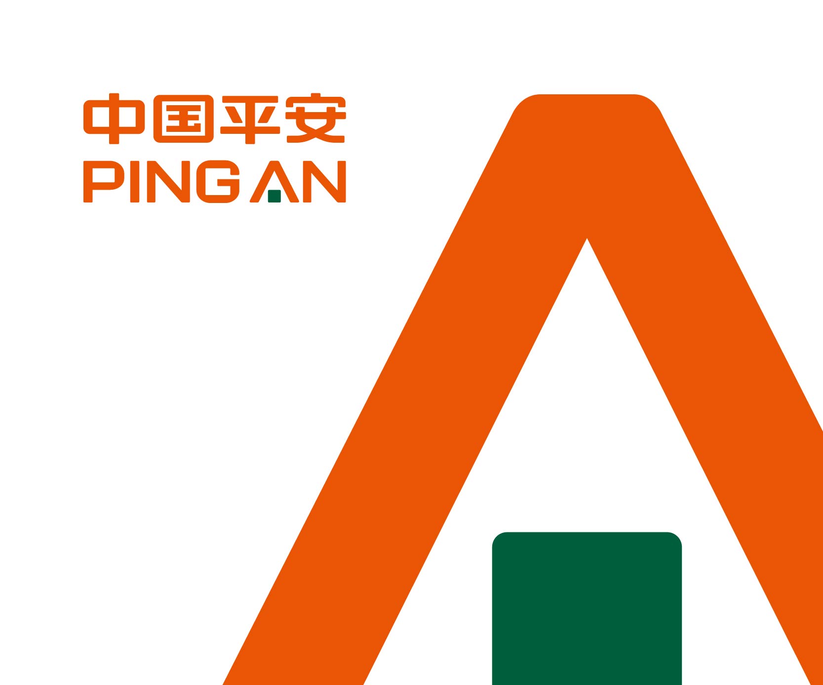 PA保險金融集團